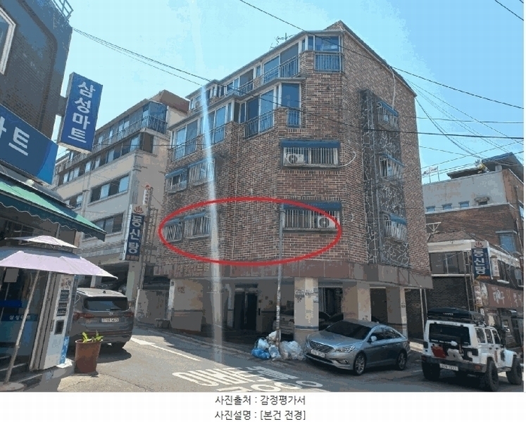 경매 이미지