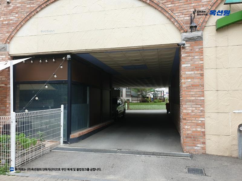 경매 이미지