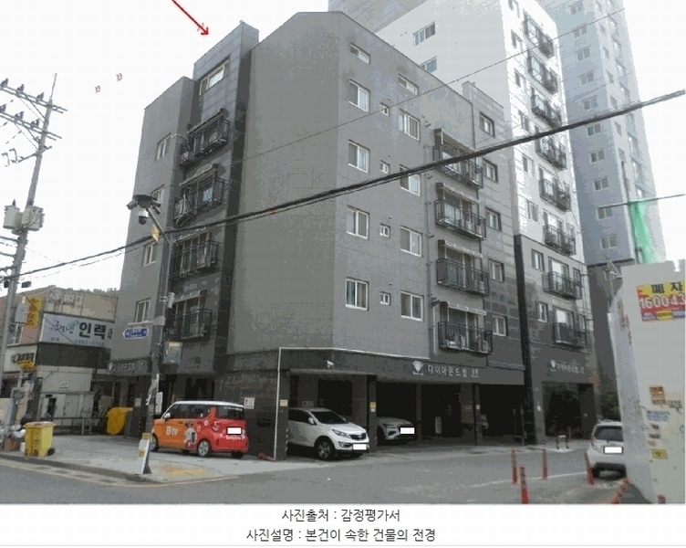 경매 이미지