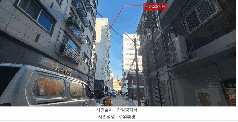 경매 이미지
