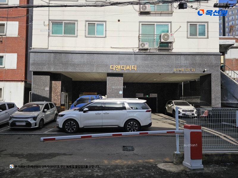 경매 이미지