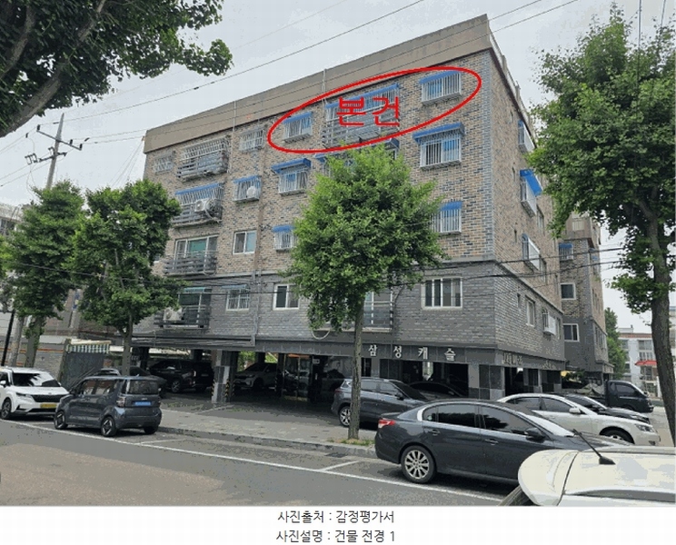 경매 이미지