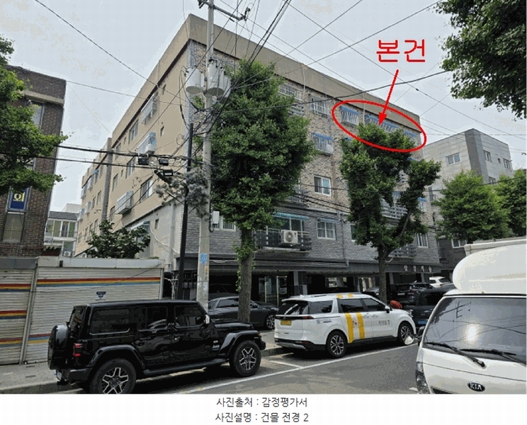 경매 이미지
