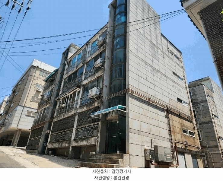 경매 이미지