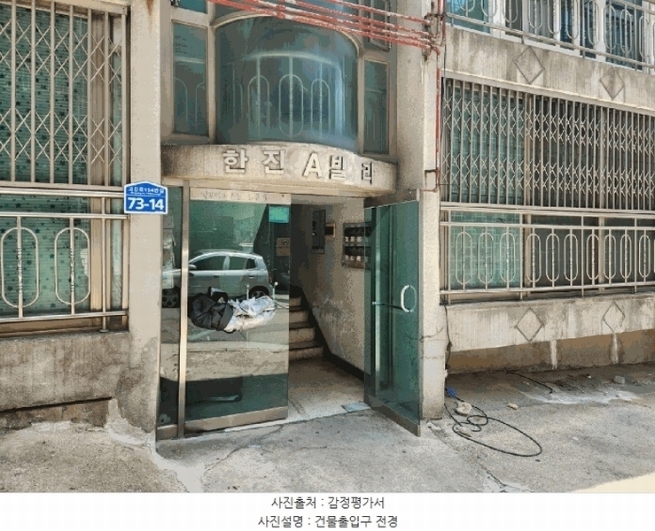 경매 이미지