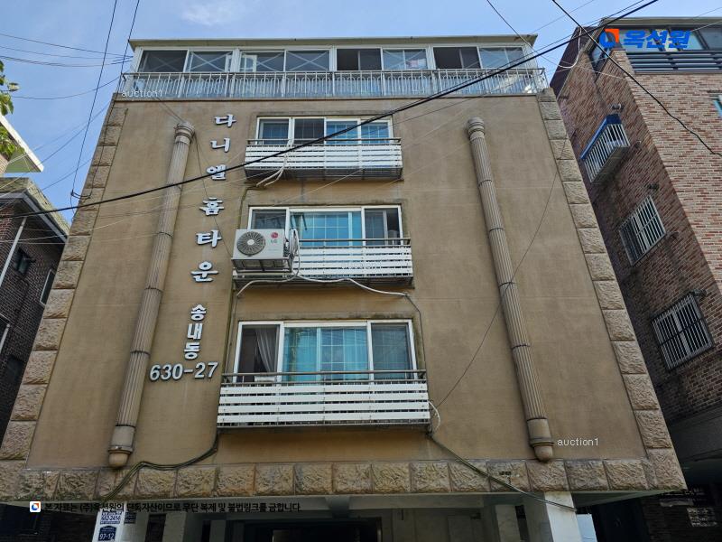경매 이미지