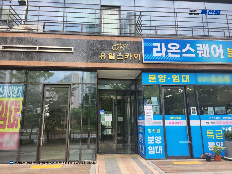 경매 이미지