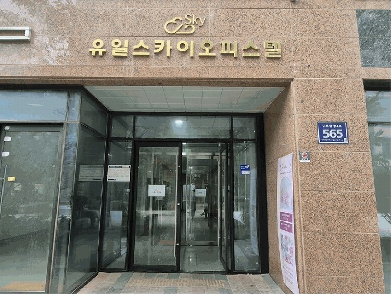 경매 이미지