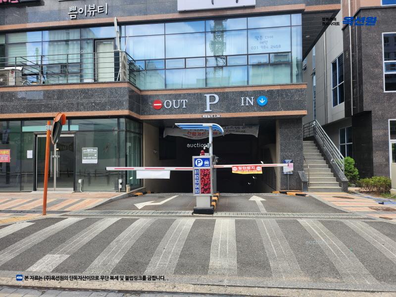 경매 이미지
