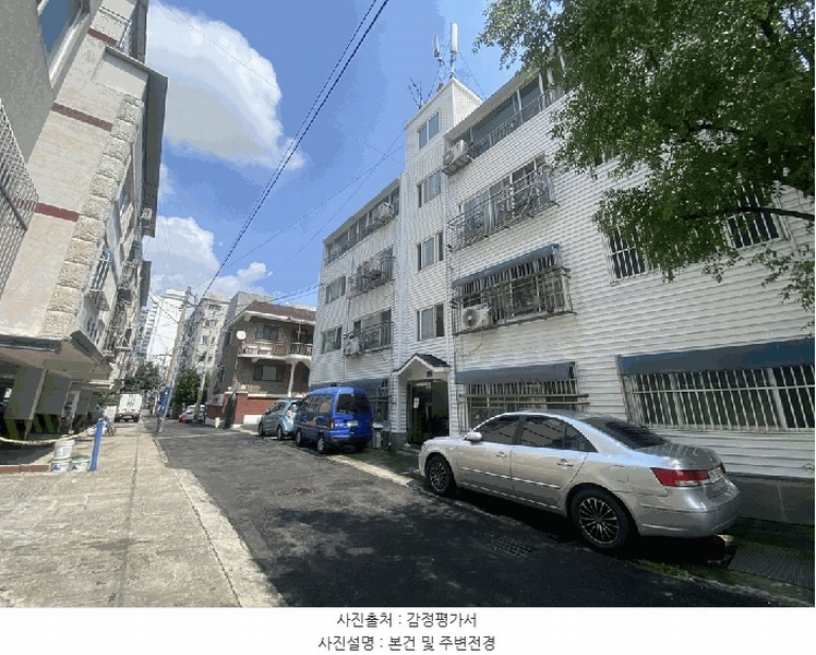 경매 이미지