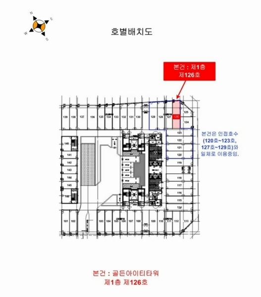 경매 이미지