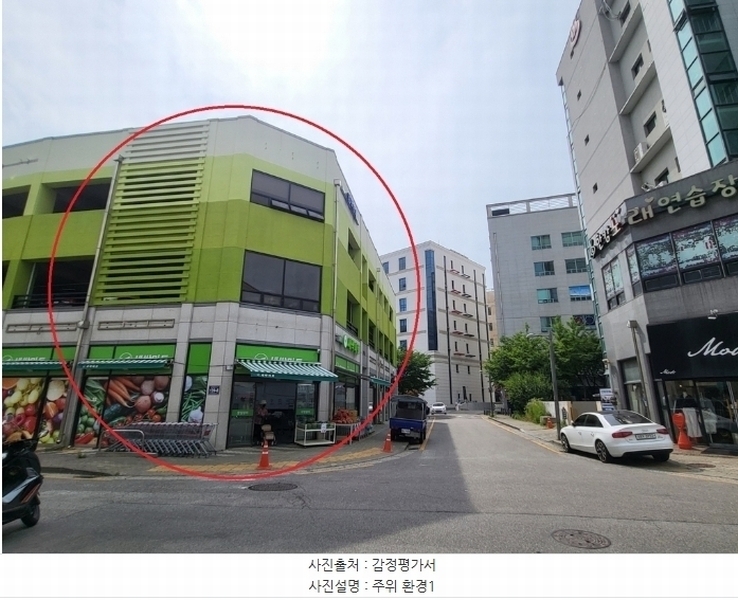 경매 이미지