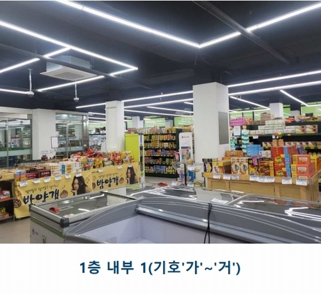 경매 이미지