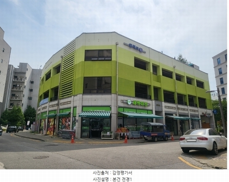 경매 이미지