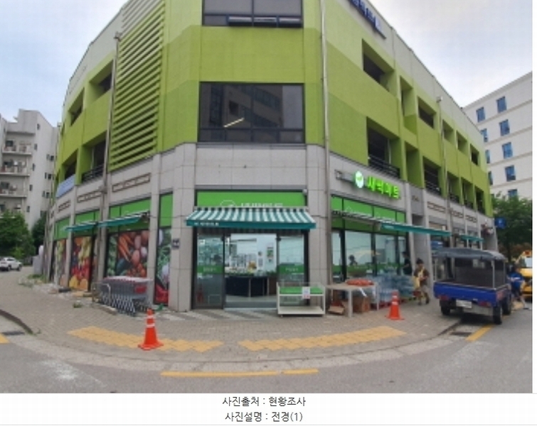 경매 이미지