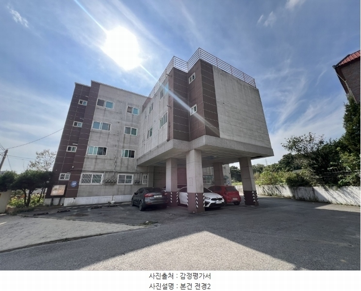 경매 이미지
