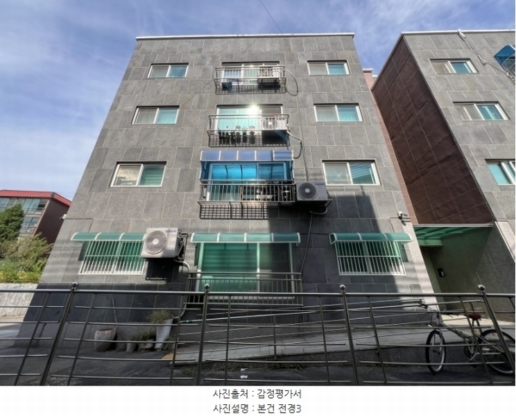 경매 이미지