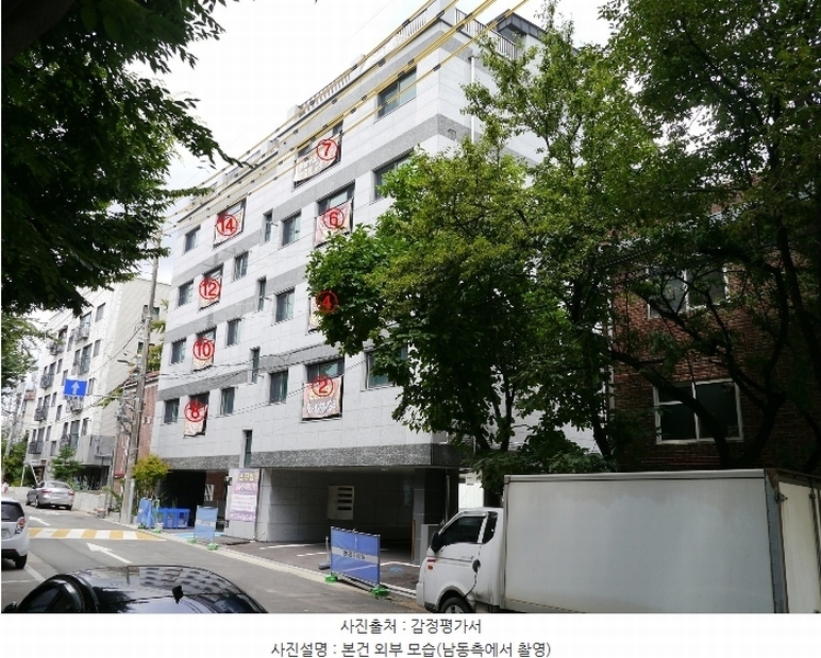 경매 이미지