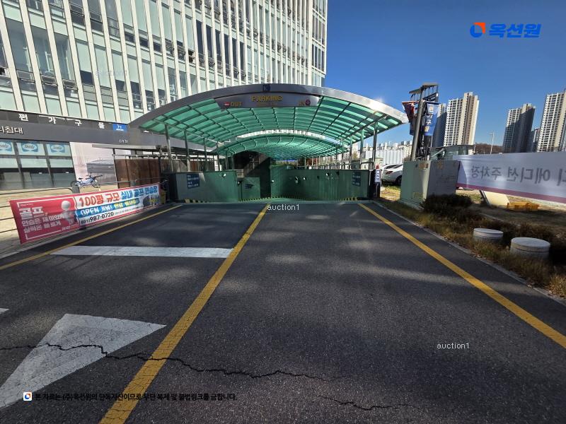 경매 이미지