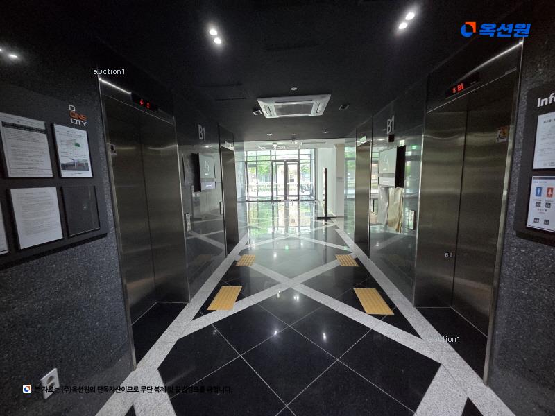 경매 이미지
