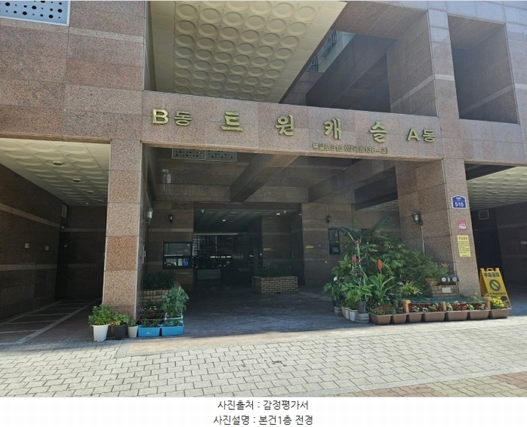 경매 이미지
