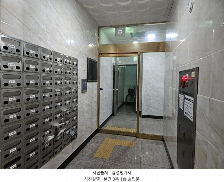 경매 이미지