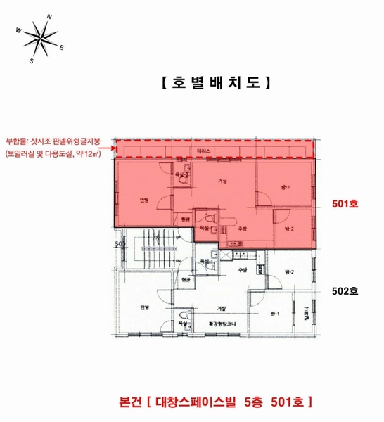 경매 이미지
