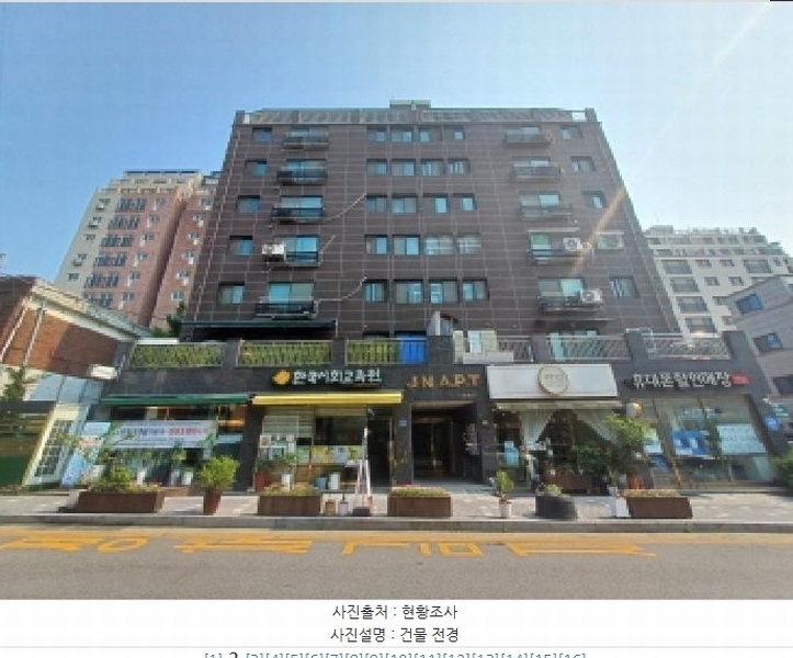 경매 이미지