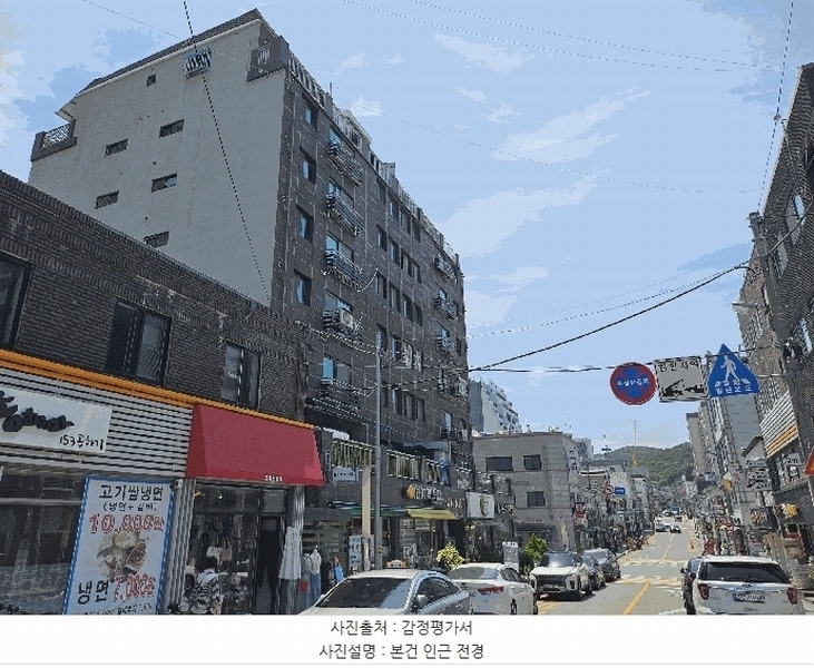경매 이미지