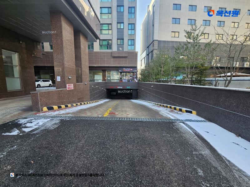 경매 이미지
