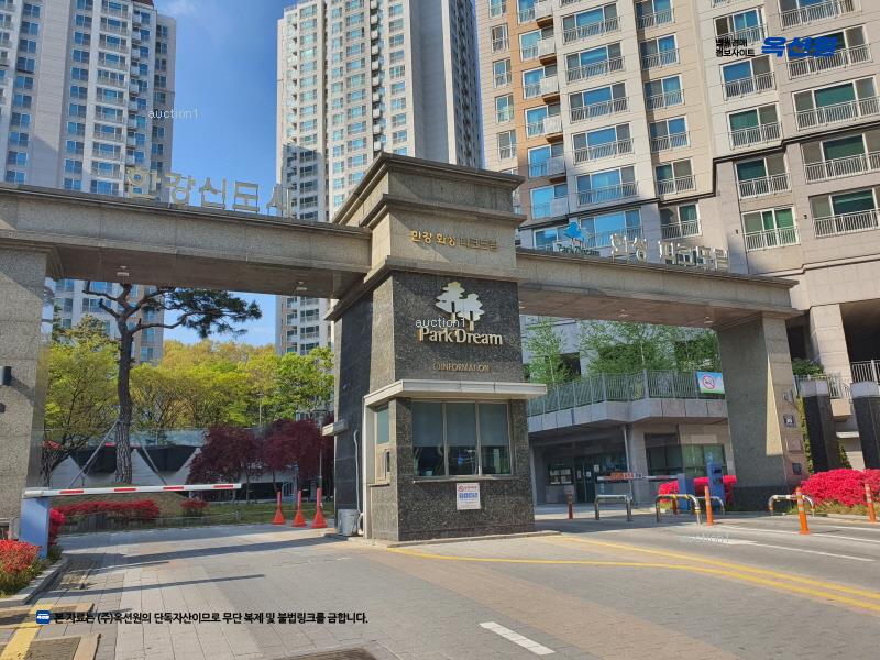 경매 이미지