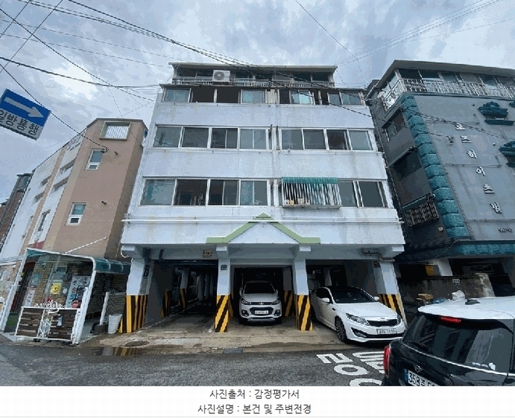 경매 이미지