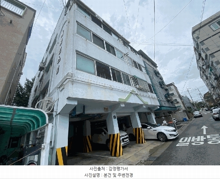 경매 이미지
