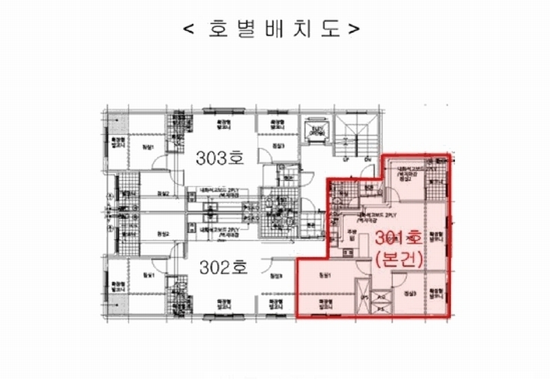 경매 이미지