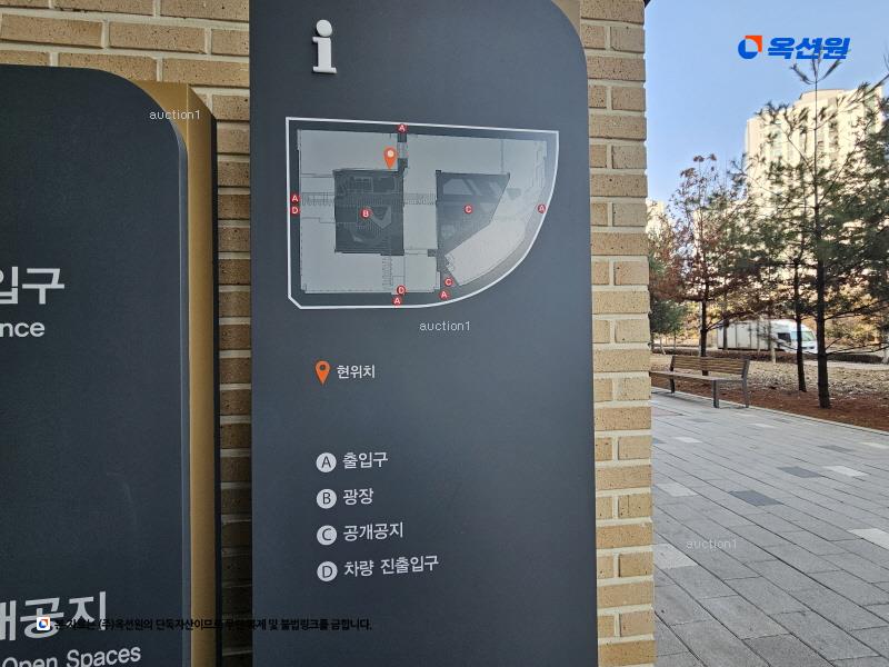 2023타경45888 경기도 김포시 구래동 6871-53 오피스텔[계약16평형] 경매 이미지