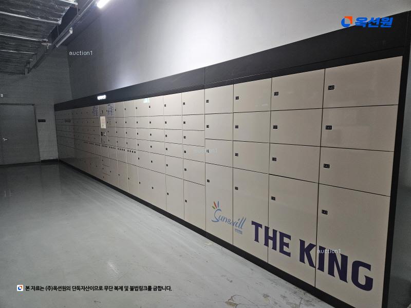 경매 이미지