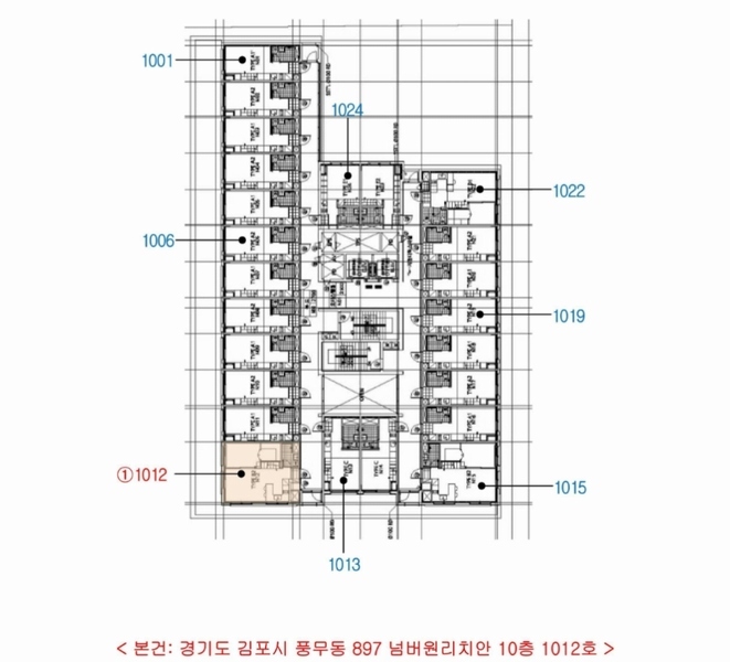 경매 이미지