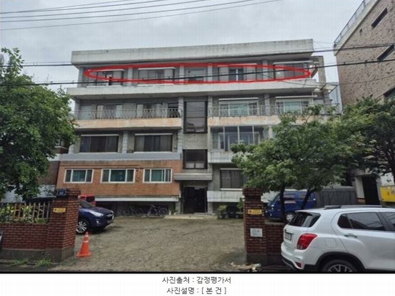경매 이미지