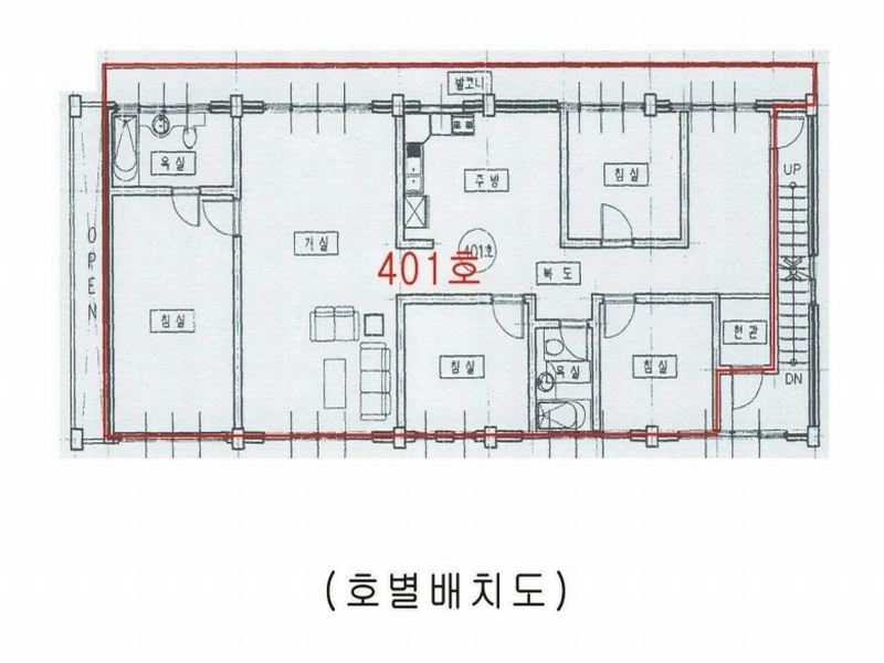 경매 이미지
