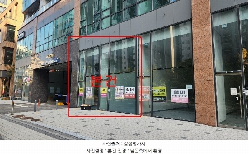 경매 이미지