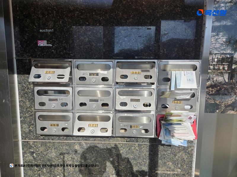 경매 이미지
