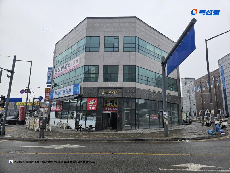 경매 이미지