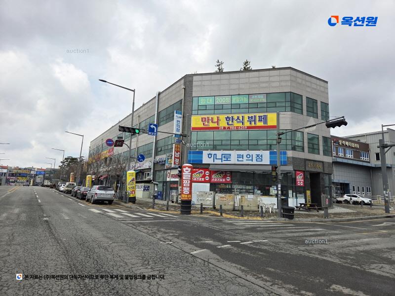 경매 이미지