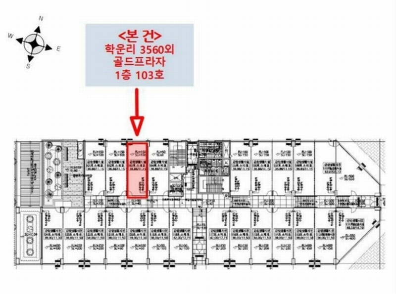 경매 이미지