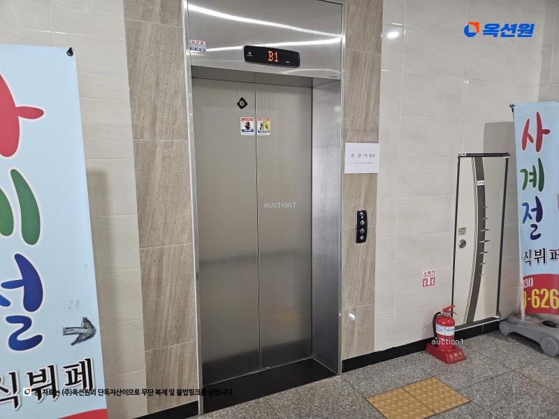 경매 이미지