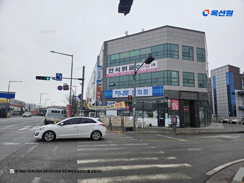 경매 이미지