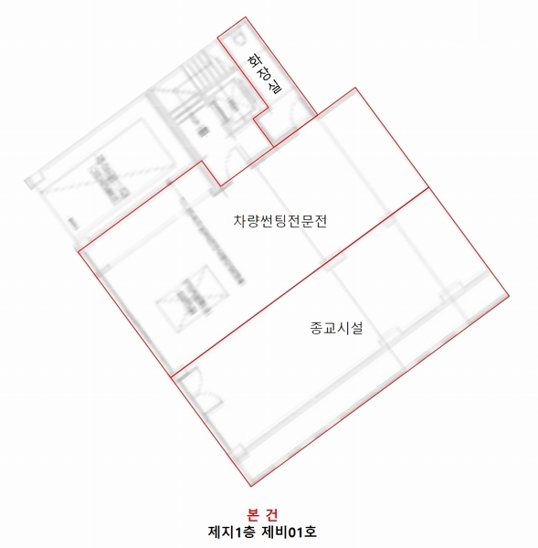 경매 이미지