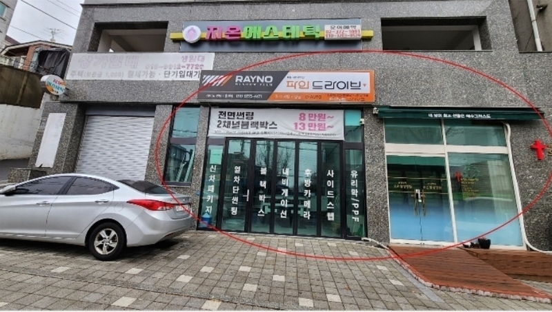 경매 이미지