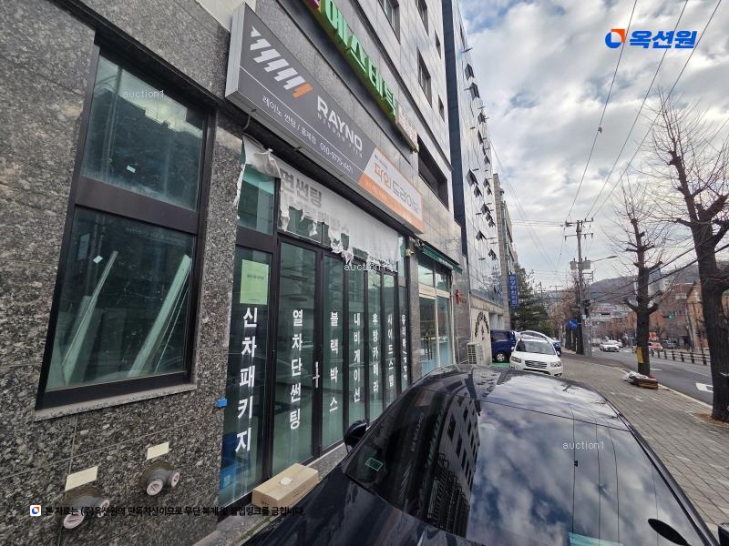 경매 이미지