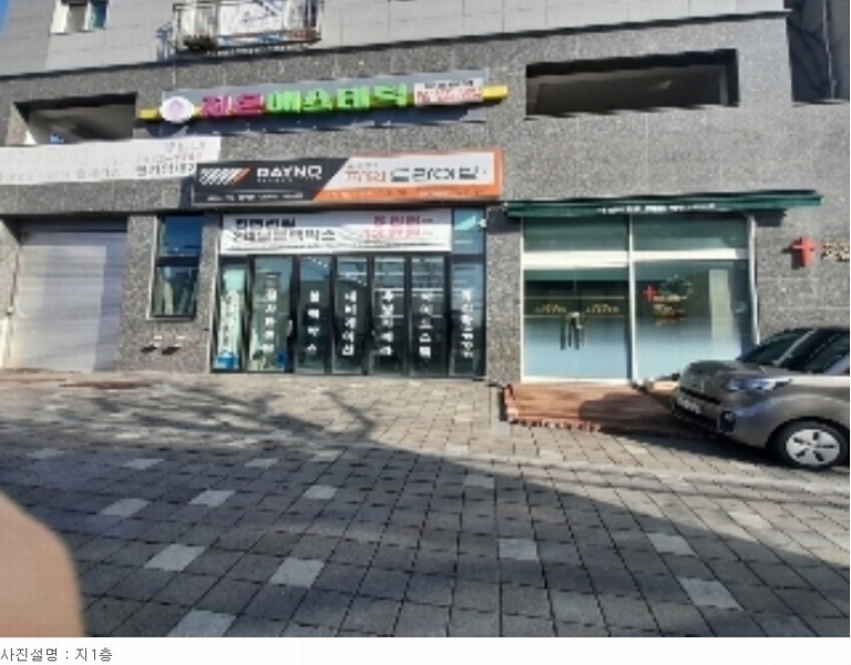 경매 이미지